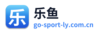 乐鱼 Logo
